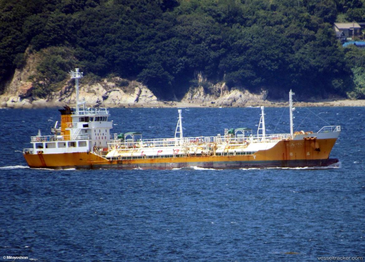 Izumi-Maru - Lpg Tanker vessel