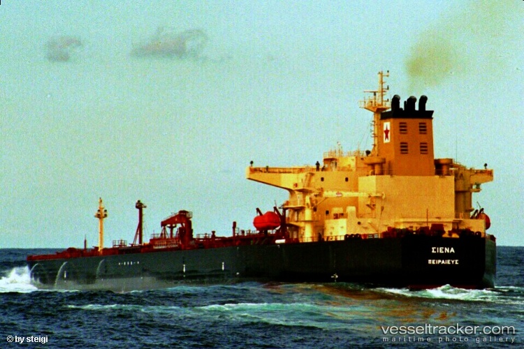 Desert-Rose - Crude Oil Tanker vessel