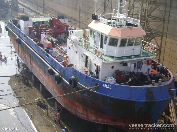 Amal - Oil Products Tanker vessel