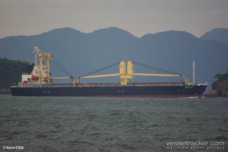 Treasure-Ocean - General Cargo Ship vessel