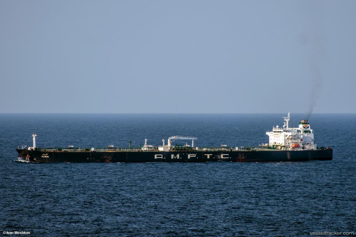 Princess-Sofia - Crude Oil Tanker vessel