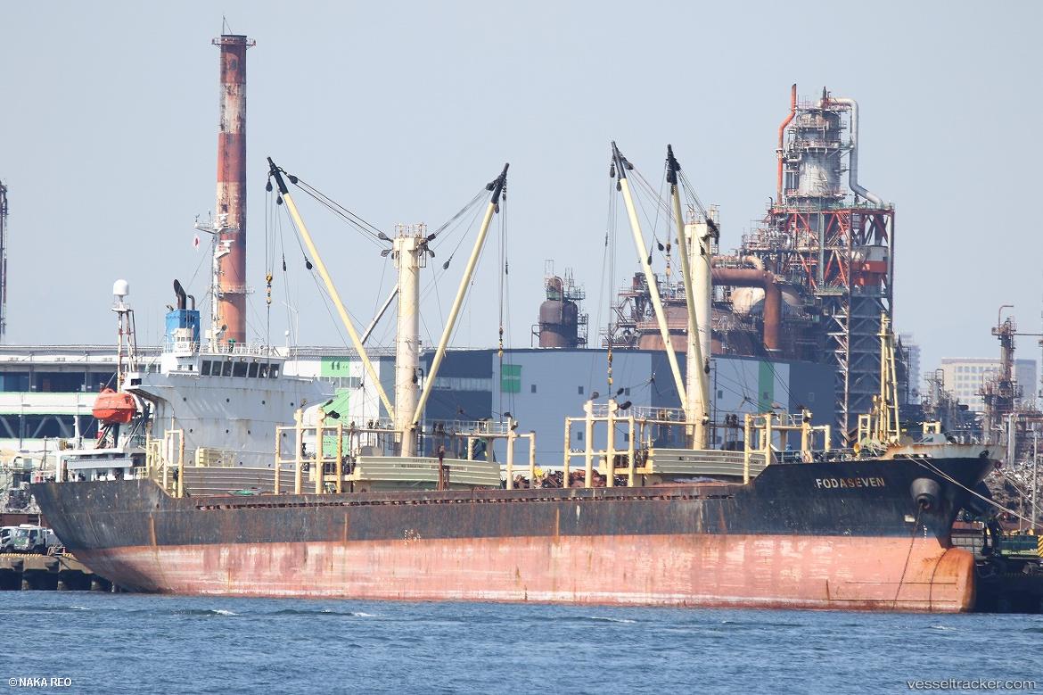 Thuraya-M - General Cargo Ship vessel