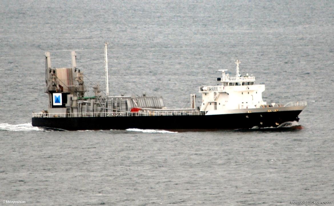 Otani - Ro Ro Cargo Ship vessel
