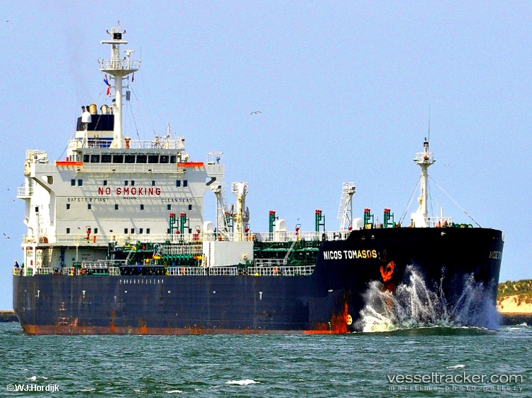 Sea-Heart - Oil Products Tanker vessel