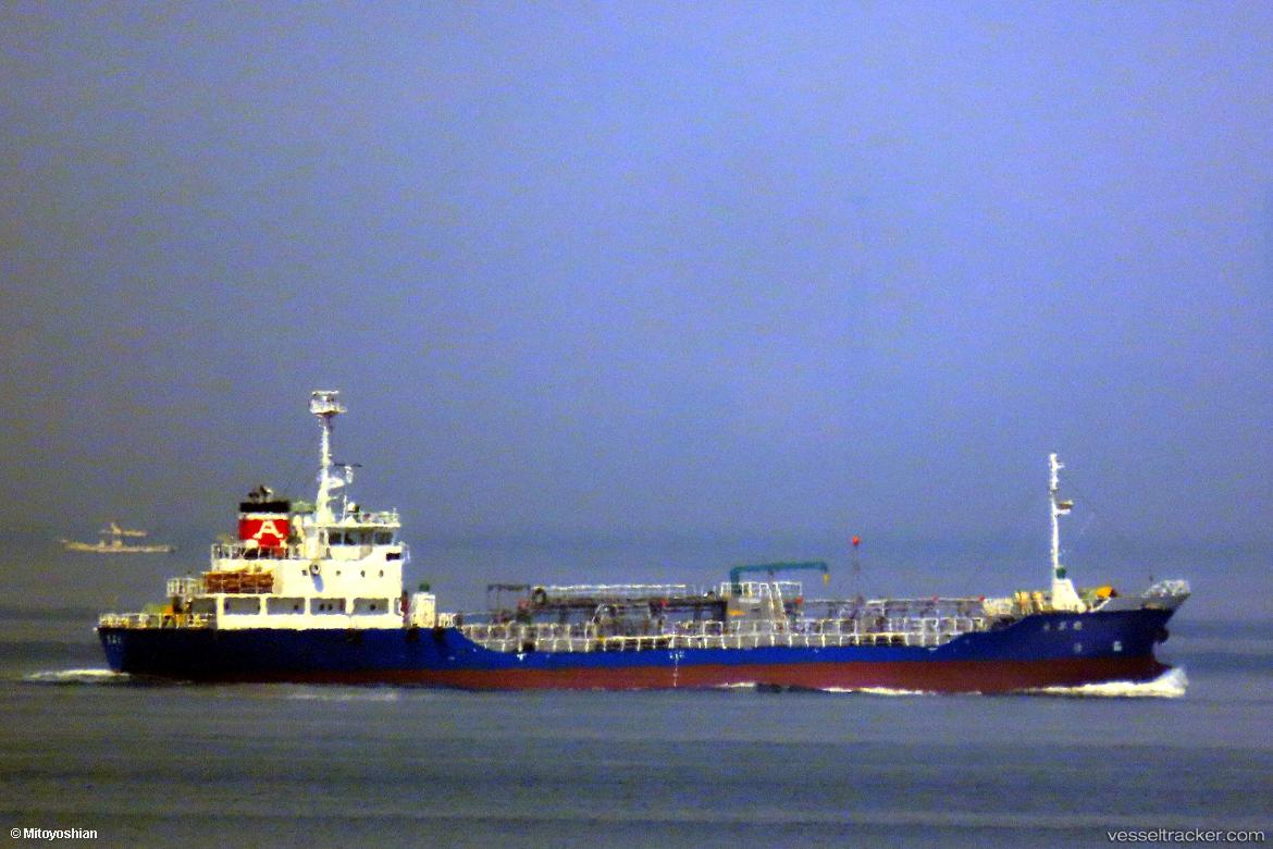 Kyokusho-Maru - Oil Products Tanker