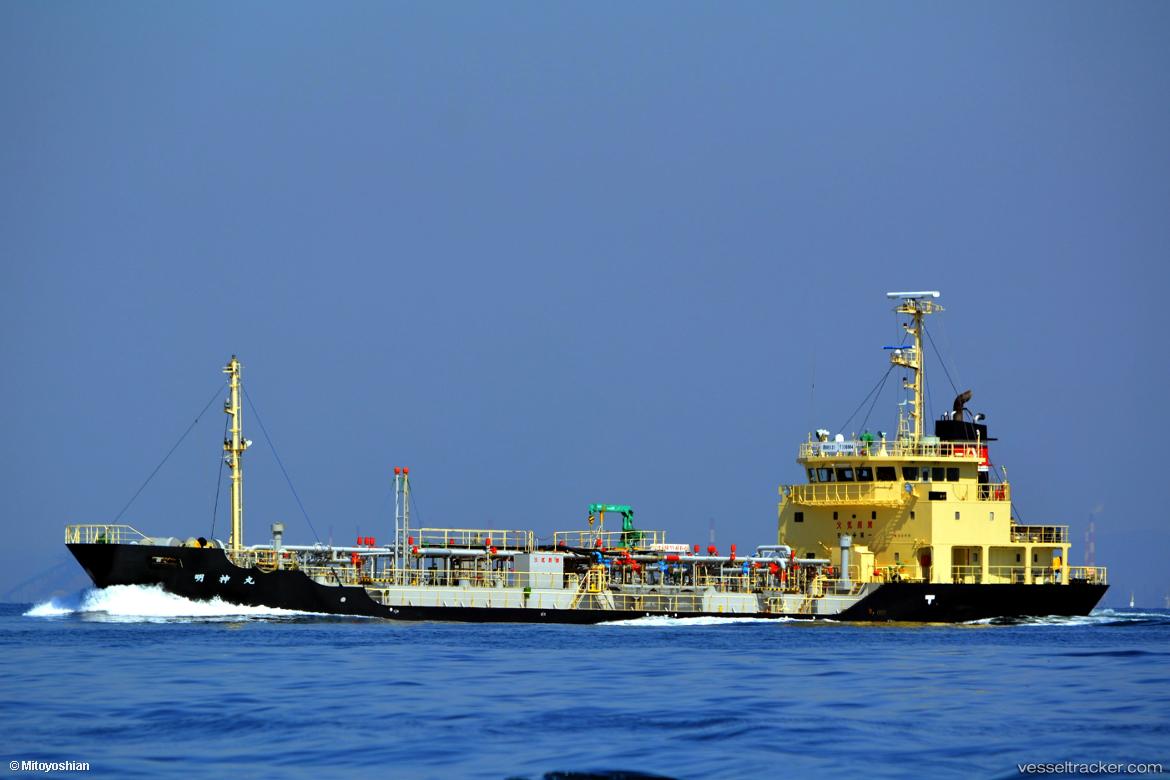 Myojin-Maru - Oil Products Tanker vessel