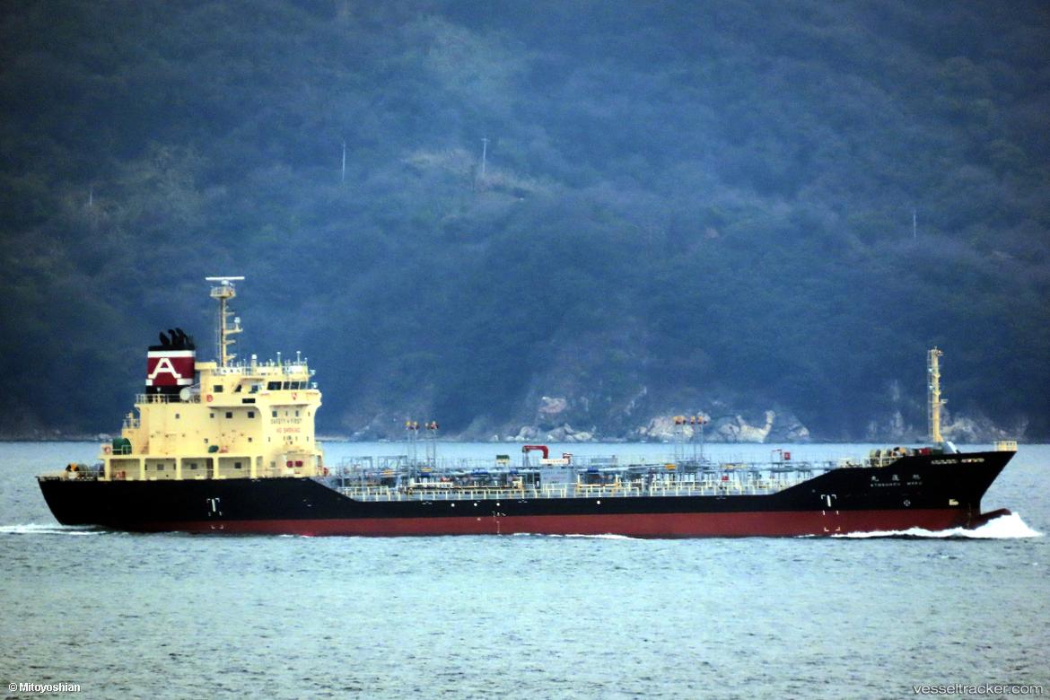 Daya-Armada-02 - Chemical Oil Products Tanker vessel