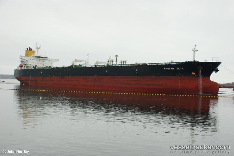 Adonia - Crude Oil Tanker vessel