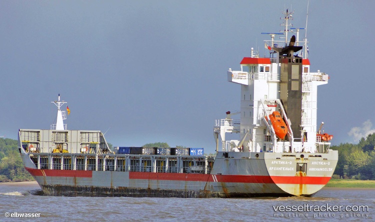 Arctica-2 - Multi Purpose Carrier vessel