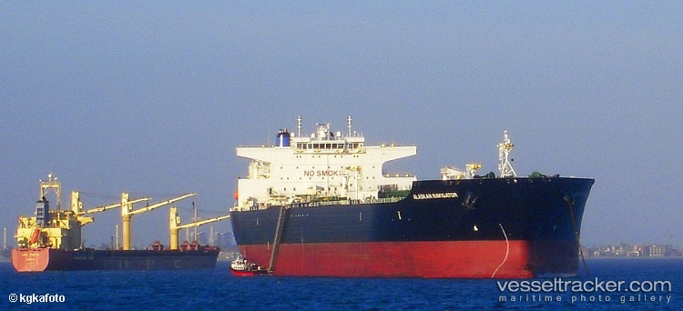 Alaskan-Navigator - Crude Oil Tanker vessel