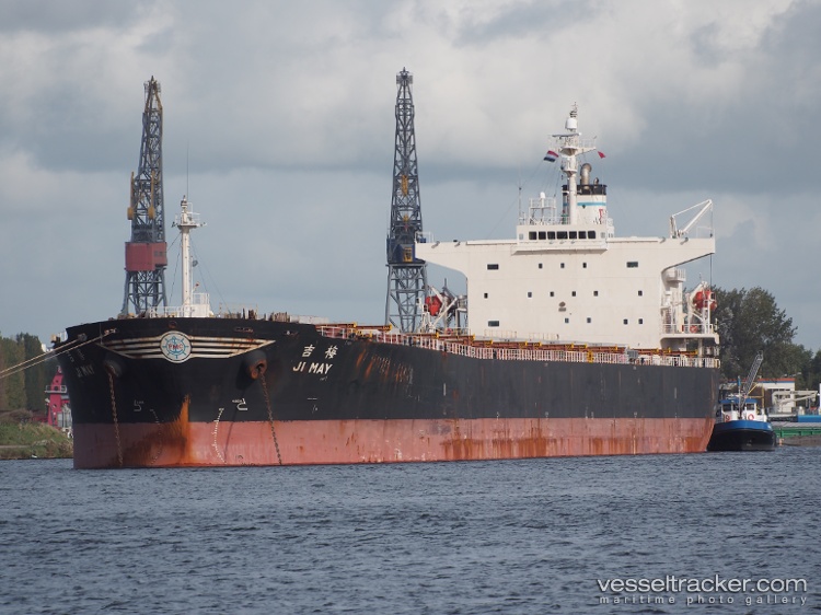 Arosa - Bulk Carrier vessel