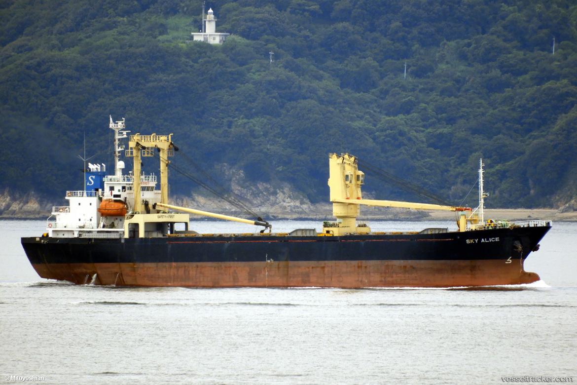 Sky-Alice - General Cargo Ship vessel