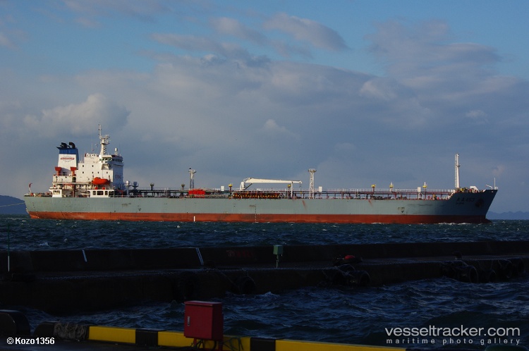 Da-Qing-453 - Crude Oil Tanker vessel