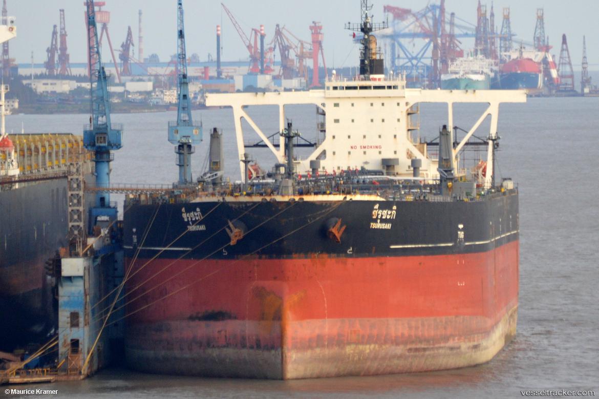 Gather-View - Crude Oil Tanker vessel