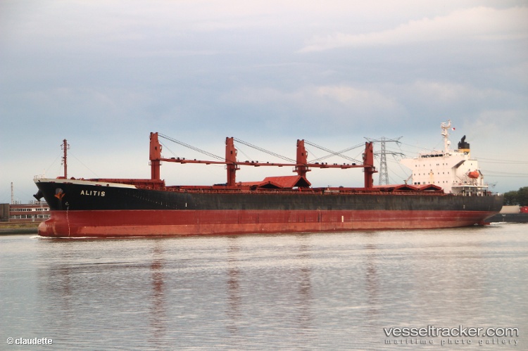 Akij-Noor - Bulk Carrier vessel