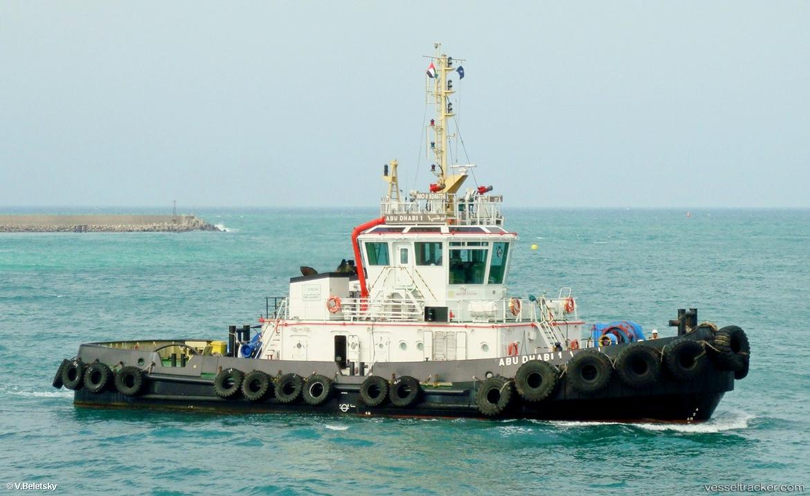 Al-Ain - Tug vessel