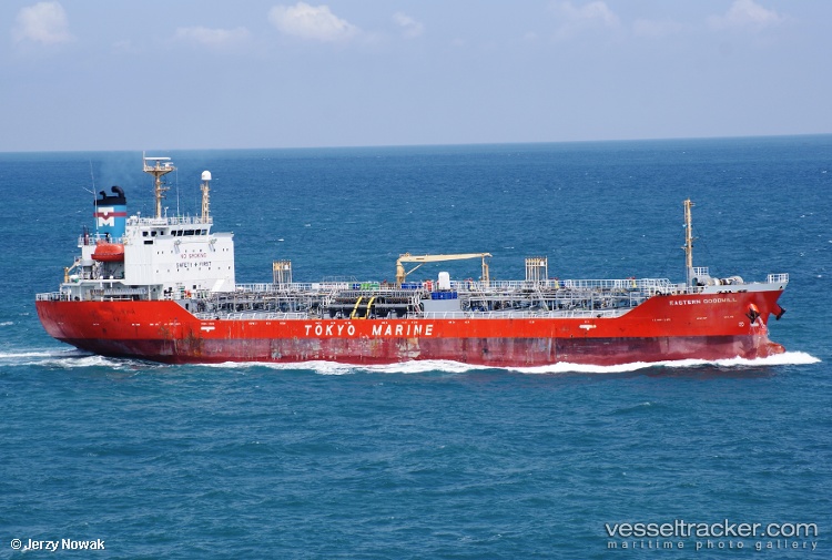 Misikan - Oil Products Tanker vessel