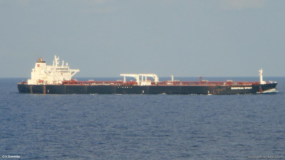 Indri - Crude Oil Tanker vessel