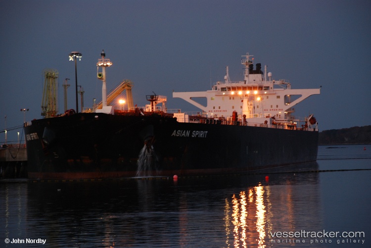 Regal-I - Crude Oil Tanker vessel