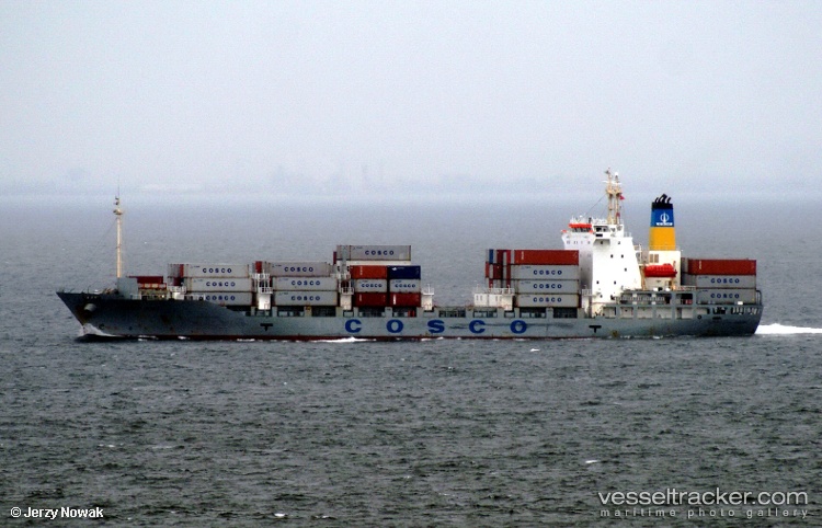 Cosco-Kiku - Container Ship vessel