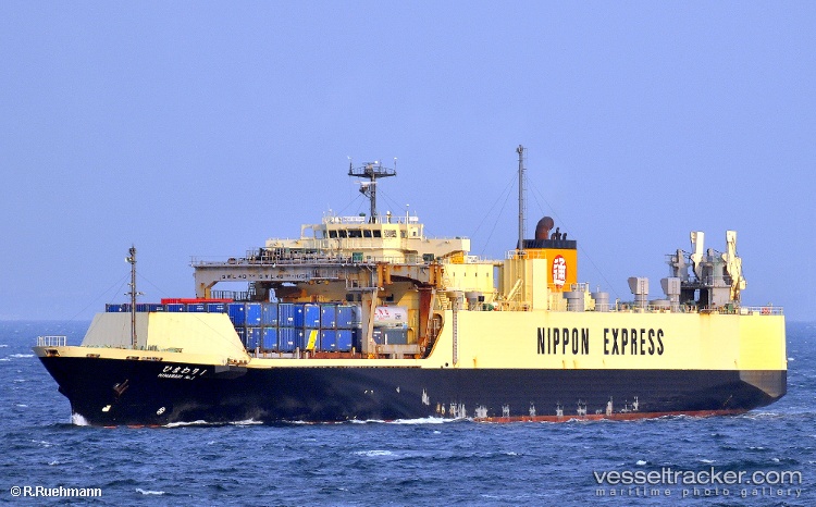 Panstar-Genie - Container Ro Ro Cargo Ship vessel