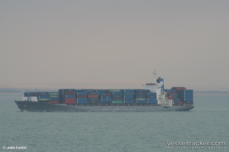 Wan-Hai-311 - Container Ship vessel