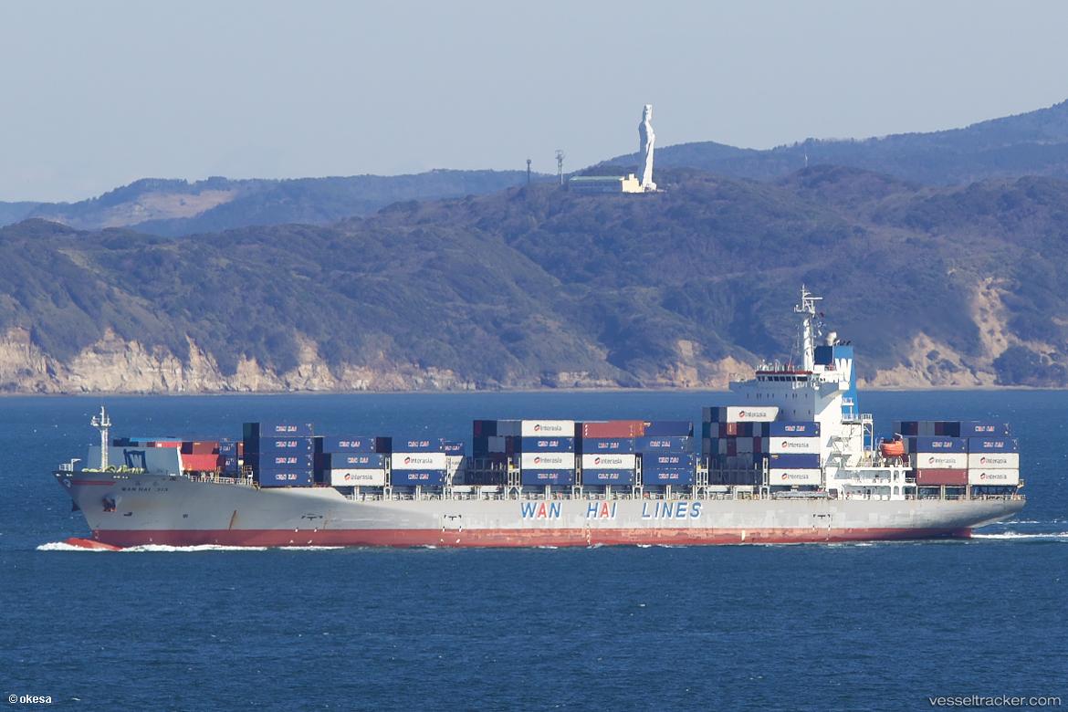 Wan-Hai-313 - Container Ship vessel