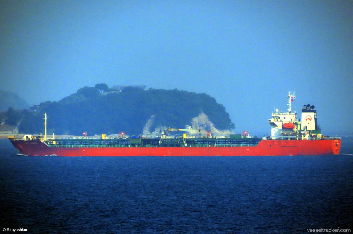 Easline-Guangzhou - Chemical Oil Products Tanker vessel