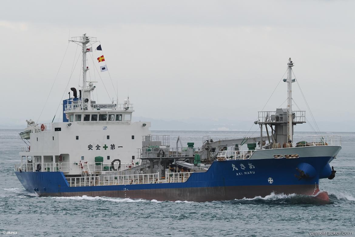 Aki-Maru - Cement Carrier vessel