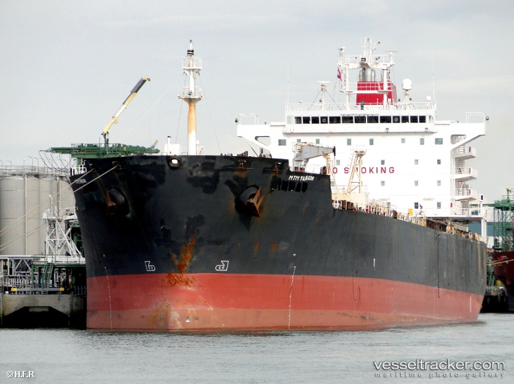 Yangon - Chemical Oil Products Tanker vessel