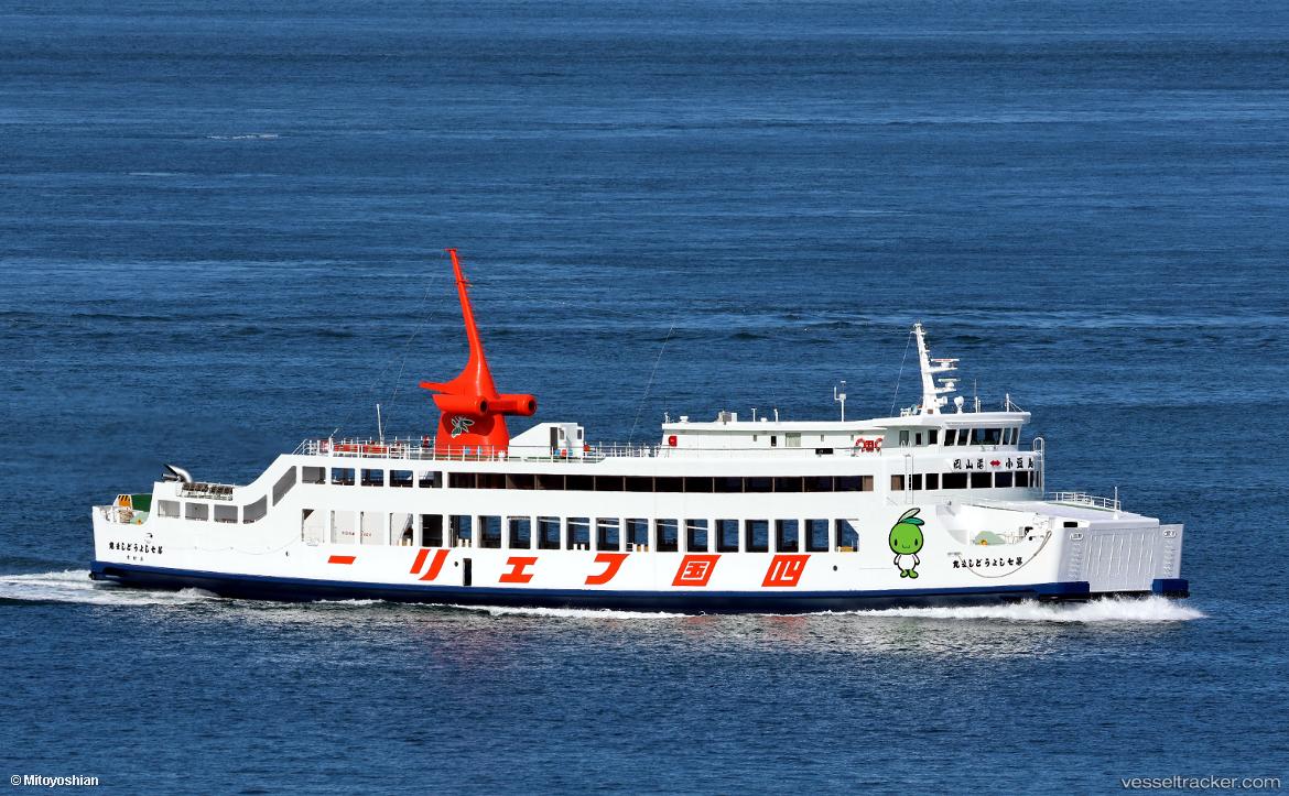 No.7-Shodoshima-Maru