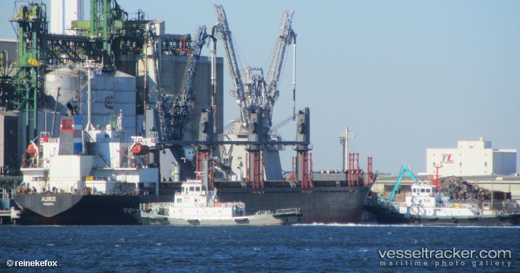 Mariam - Bulk Carrier