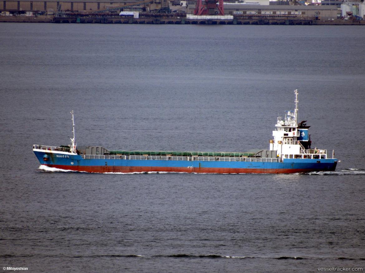 Hiroan - General Cargo Ship vessel