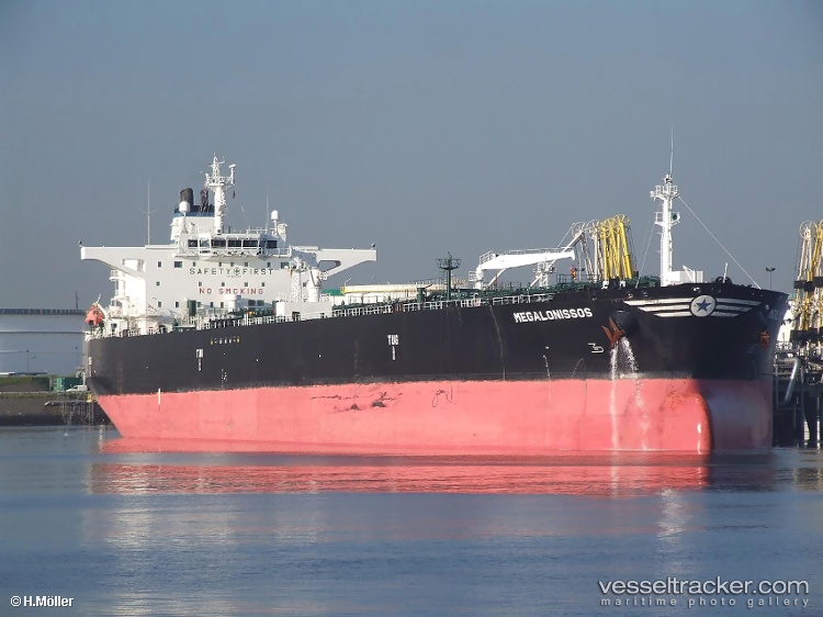 Invicta - Crude Oil Tanker vessel