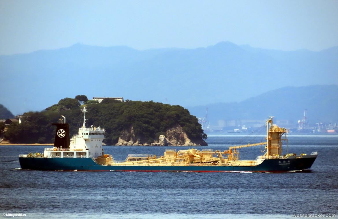 Chikuzen-Maru - Cement Carrier vessel