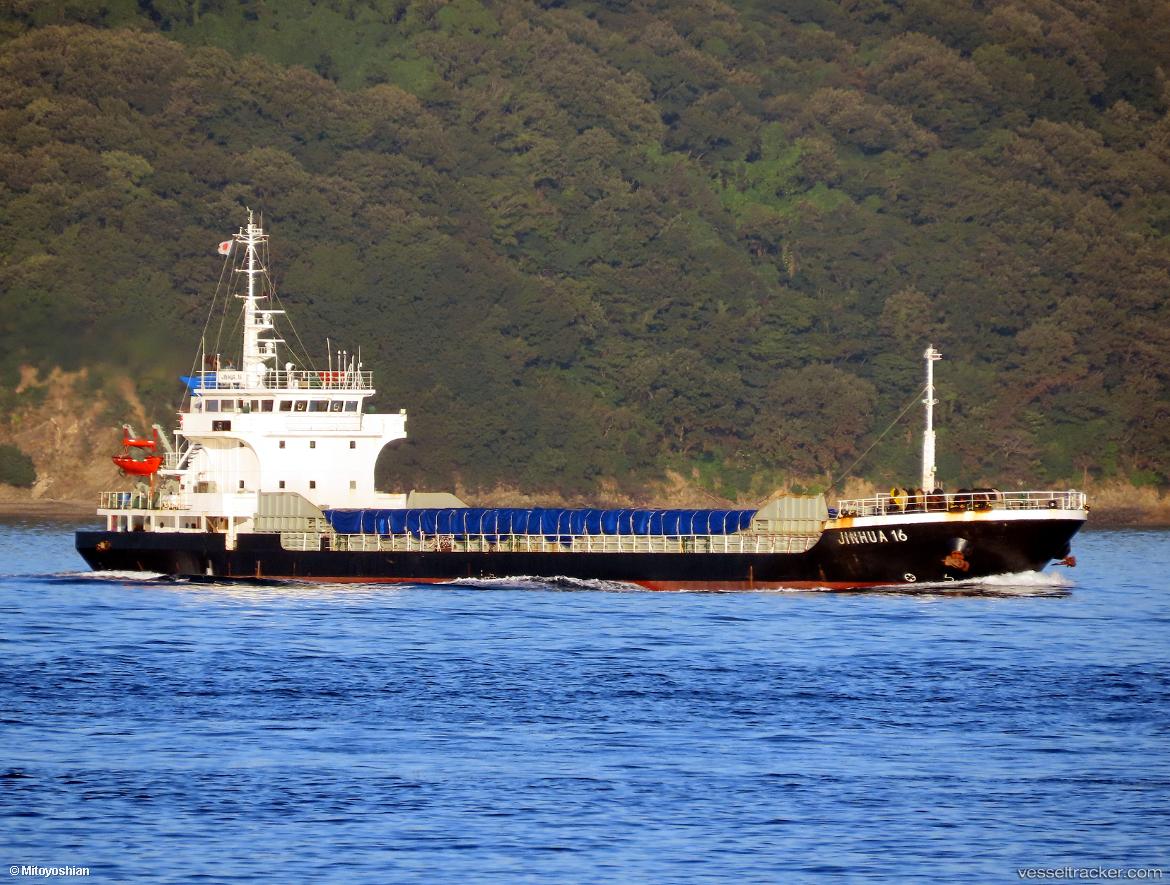 Jinhua-16 - General Cargo Ship vessel