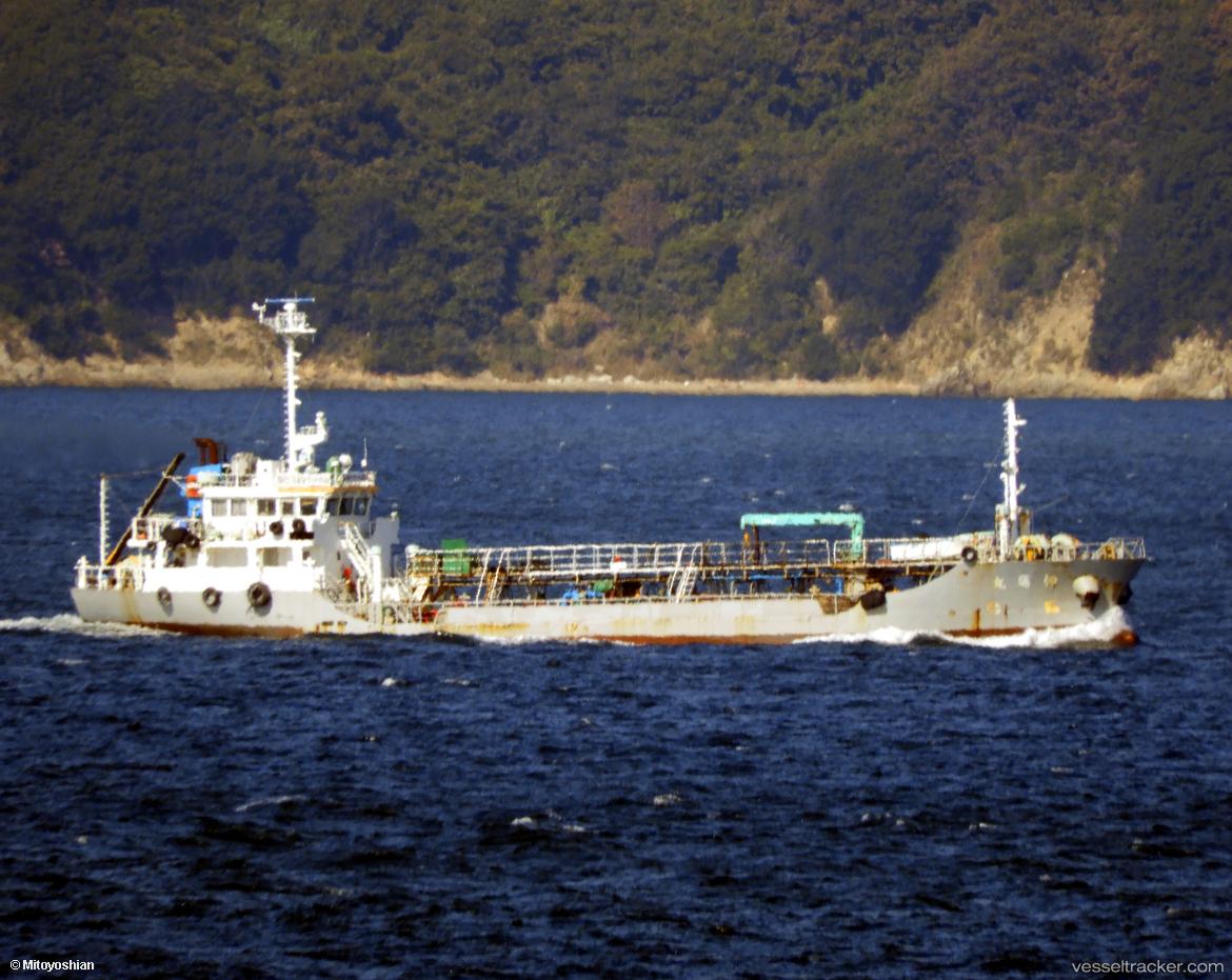 Tenryu-Maru-No.23 - Oil Products Tanker vessel