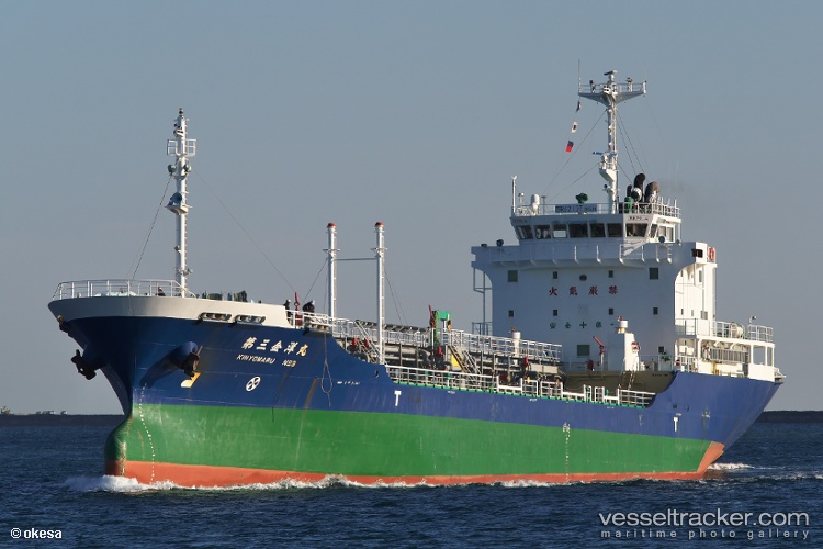 Daya-Armada-01 - Oil Products Tanker vessel