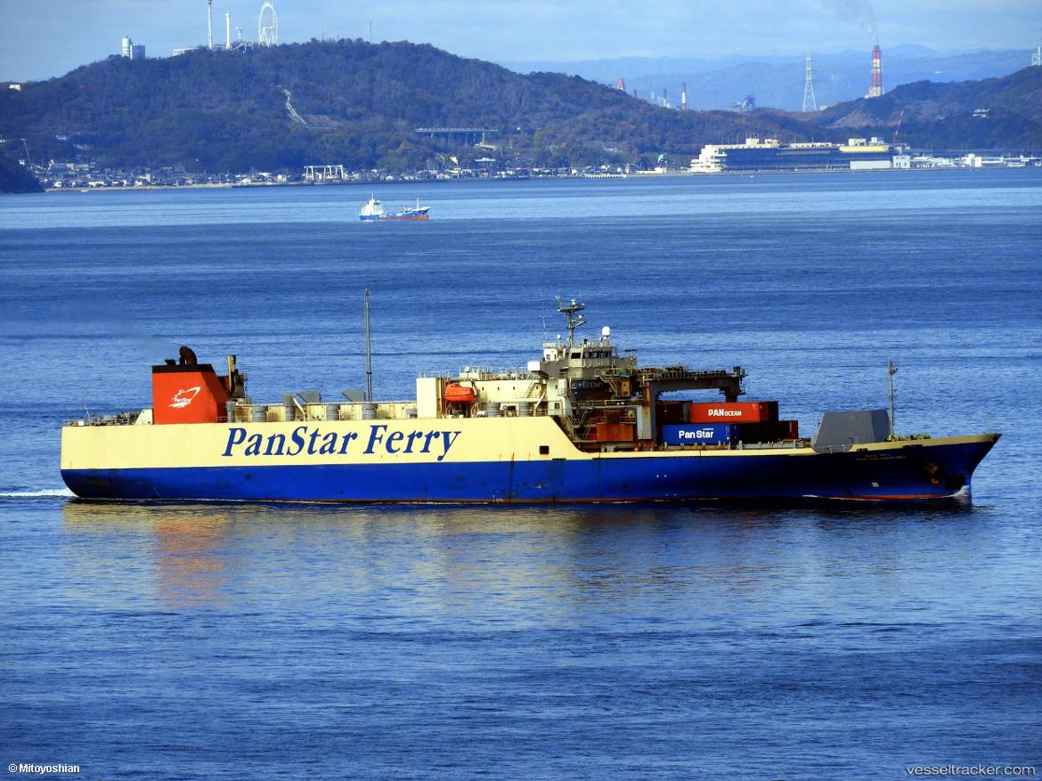Panstar-Genie-No.2 - Container Ro Ro Cargo Ship vessel