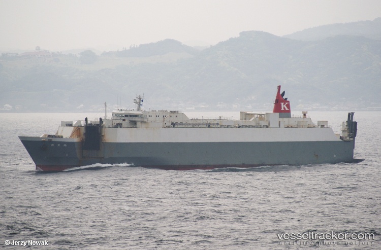 Ro-Princess - Vehicles Carrier vessel