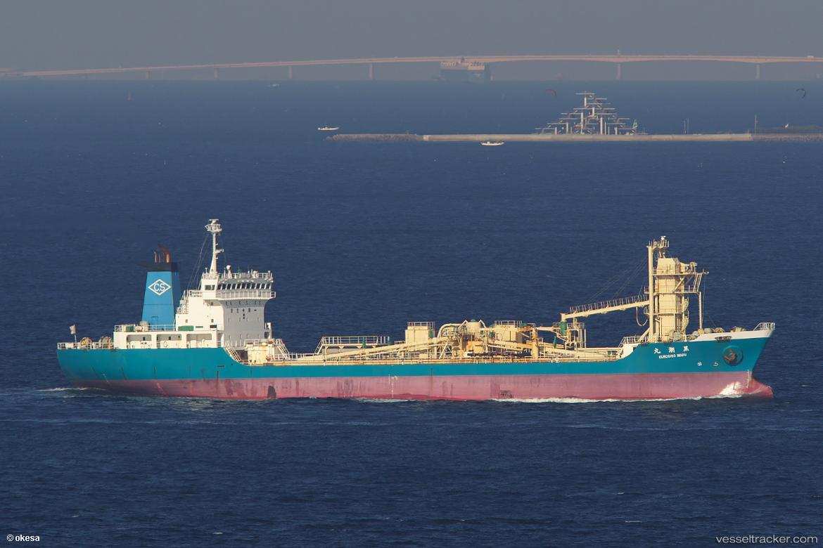 Kuroshio-Maru - Cement Carrier vessel