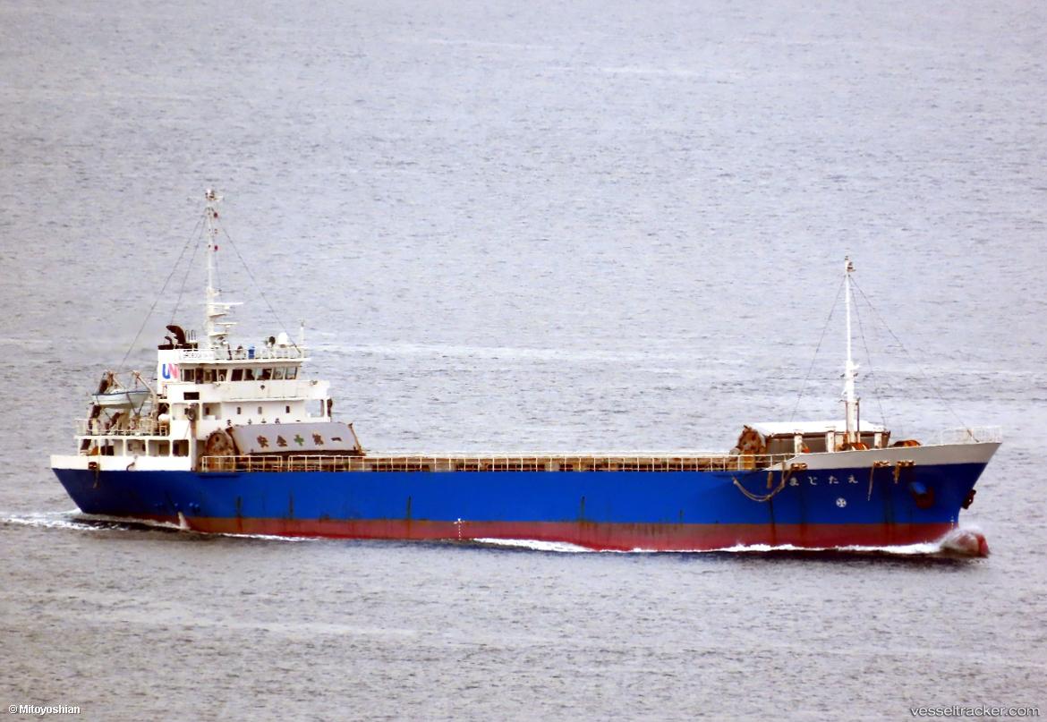 Etajima - General Cargo Ship vessel