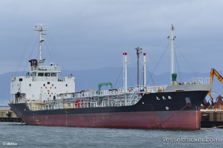 Gangjinho - Oil Products Tanker vessel