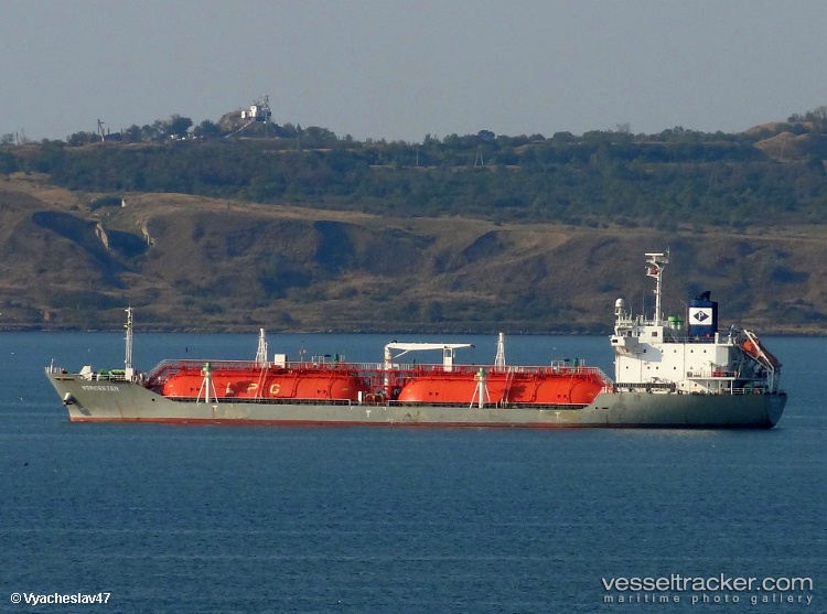 Monile - Lpg Tanker vessel