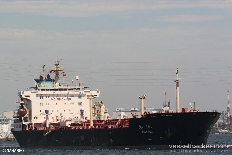 Ping-Chi - Oil Products Tanker vessel