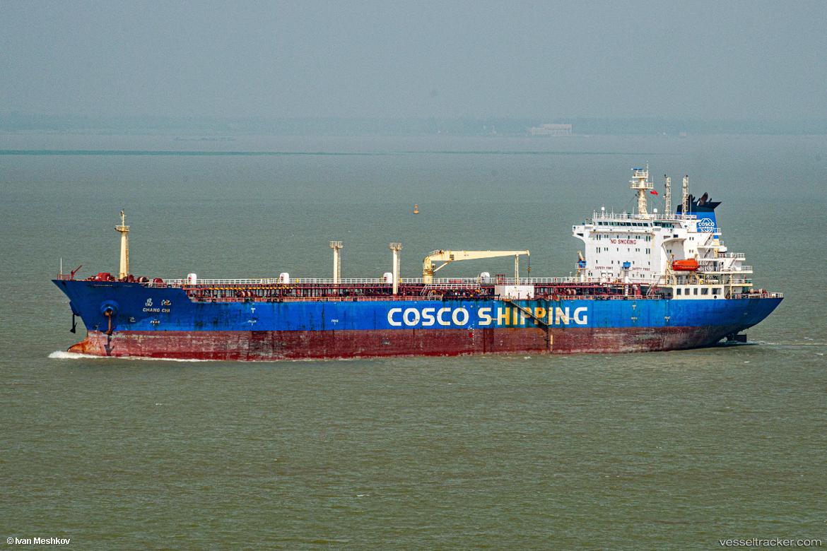 Chang-Chi - Oil Products Tanker vessel