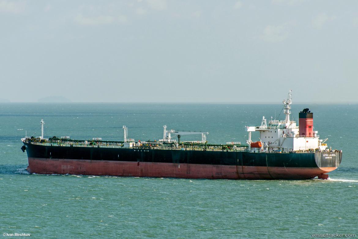 Bluebell - Crude Oil Tanker vessel