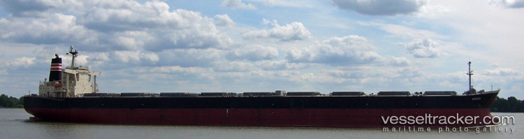 Haihun - Crude Oil Tanker vessel