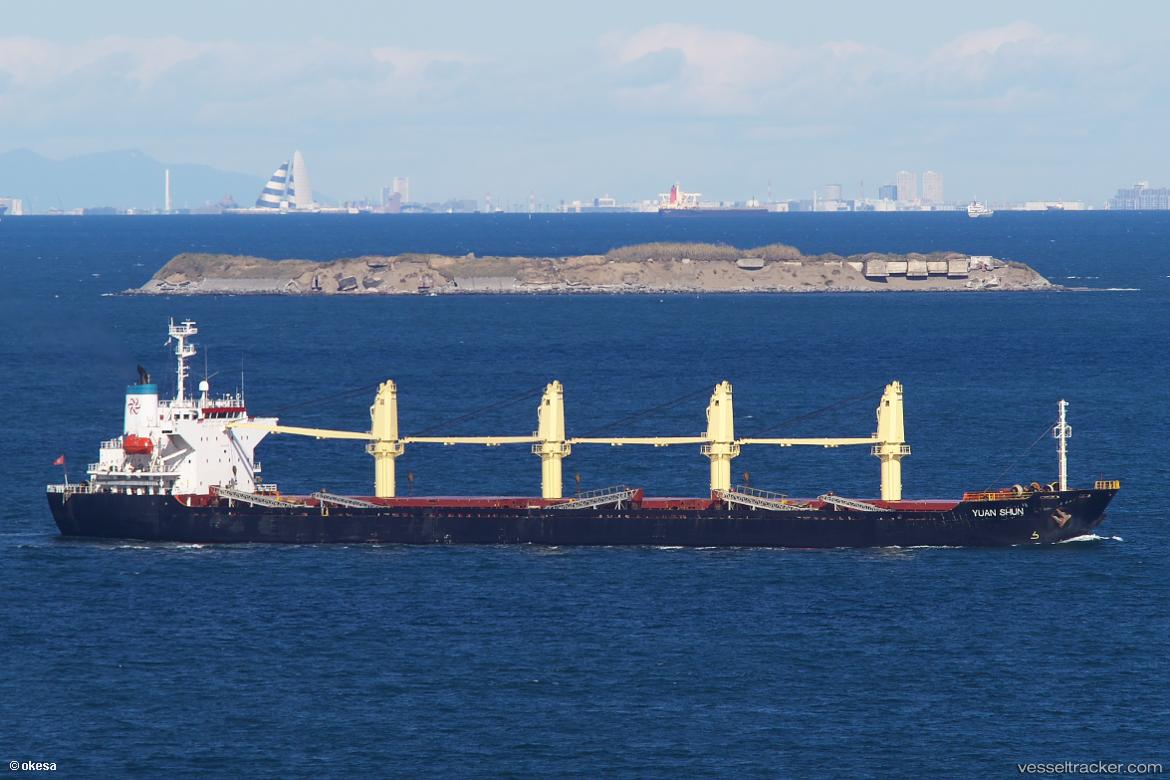 Yuan-Shun - Bulk Carrier vessel