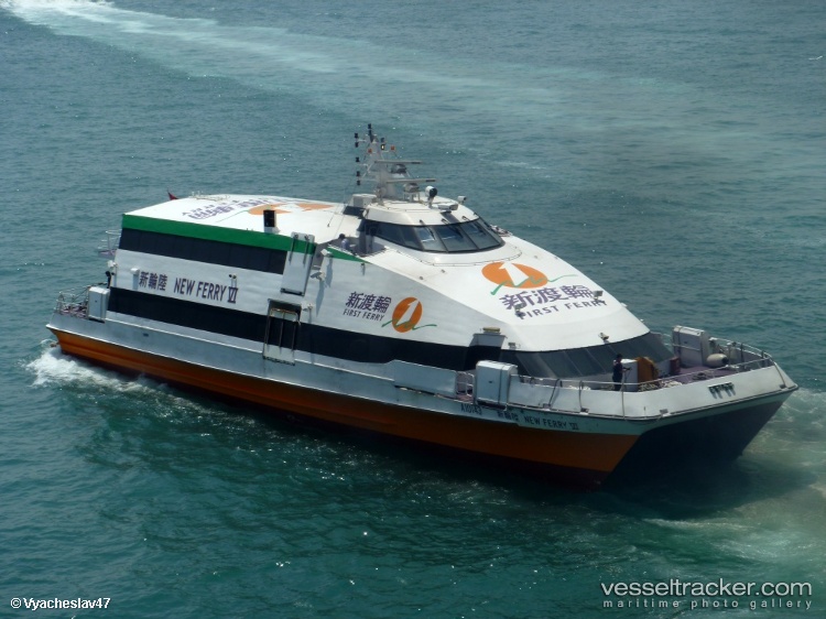New-Ferry-6 - Passenger Ship vessel